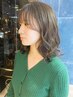 【石田指名限定】カット+ダメージレスパーマ+髪質改善トリートメント+スパ