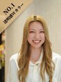 ワン 茅ヶ崎(ONE002) 山下 優華