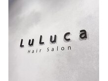 初回と2回目以降は料金が変わらない、通いやすい毎回使えるクーポンをご用意しております！