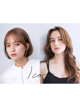 【口コミ1100件以上】女性staffならではの共感と似合わせで魅力を引きだします[表参道/原宿]