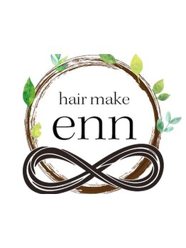 お客様の髪質・骨格・クセに合わせてカット◎特にボブ得意♪イメージチェンジもお任せください☆