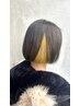 【可愛さUP】カット+ケアインナーカラー ¥15,630