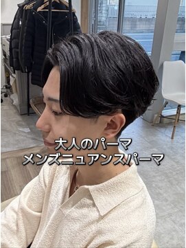 エスト 幕張本郷(est.) MENSHAIR/波巻ツイストスパイラル/フェザーパーマ/千葉/幕張本郷