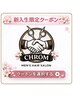【新生活応援♪】メンズカット＋カラー＋眉毛カット￥13980→￥5980