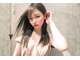 ロアナミドリノ(LOANA MIDORINO)の写真/髪質改善サロンだからできる、パサつかない、質感を綺麗に保てるレイヤーカットはおすすめです！