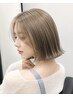【1ブリーチで垢抜け】カット＋1ケアブリーチ＋カラー +TR 【栄/ダブルカラー