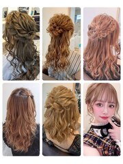 ヘアセット/結婚式列席から普段のデートもok