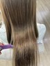 「サラサラ～憧れヘアー」水素トリートメント＋カットのお得なクーポン