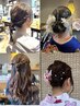 【横田or仲山指名　限定クーポン】ヘアセット　5500円