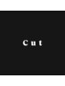 【 CUT 】スキンフェードカットクーポン