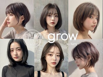 髪質改善特化個室サロンgrow北千住 トリートメント