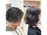 [再来2,3回目限定]カット＋パーマ＋ヘッドスパ(30min) 