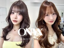 オニキス(ONYX)