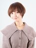 【8月31日(日)限定！】10％OFF◆税込4500円以上のメニュー限定◎