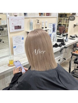 アボックス(abox) ミルクティーベージュ