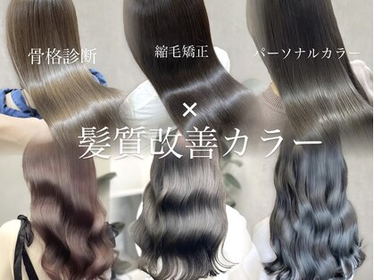 リフトバイマグ 松本駅前店(lift by mag)の写真