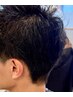 2ブロック&襟足刈り上げメンテナンス