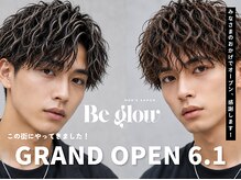 ビーグロウ(Be glow)