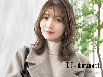 ユートラクト 守口竜田通り店(U-tract)の写真/《小顔に見える顔周りの似合わせカット》また通いたい！と思える、守口市や周辺地域に寄り添える美容室☆