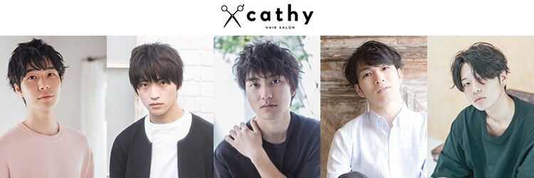 キャシー 行徳店(Cathy)のサロンヘッダー
