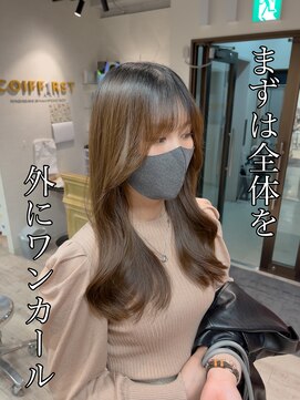 コワファーストナガサキシャンプーボーイ(COIFF1RST NAGASAKI SHAMPOO BOY) 【韓国ヘア】簡単ゆるふわ韓国ヘア！