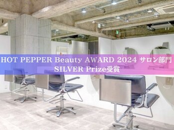 WISTERIA 銀座 【ウィステリア】