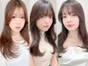 新導入！【柏で3件のみの魔法の髪質改善ケア】カット+カラー+オッジィオット