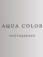 アクアカラー 成城学園前(Aqua Color)&nbsp;シンドウ 