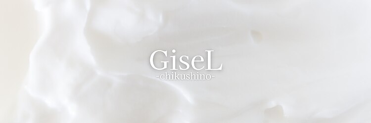 ジゼル 筑紫野(GiseL)のサロンヘッダー