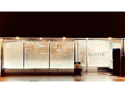 カット/カラー 髪質改善/縮毛矯正 B1hair 藤井寺/土師ノ里の写真