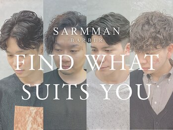 サームマン 人形町(SARM MAN)の写真/職種や服装、お好みもしっかりヒアリング。清潔感はもちろん、”らしさ”も大切にした大人メンズスタイルへ