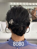 はればれ 横浜東口店(8080)&nbsp;シニヨン｜ロング