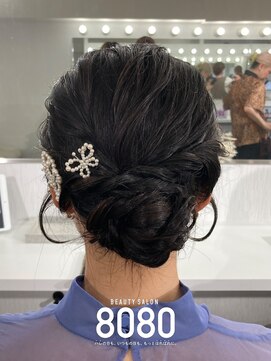 はればれ 横浜東口店(8080) シニヨン｜ロング