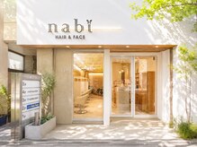 ナビ 船橋駅(nabi)