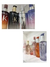 【専用のアウトバストリートメントで仕上げ】まるで香水をつけているような高級感溢れるラインナップ