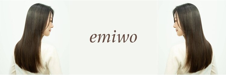 エミヲ 元住吉(emiwo)のサロンヘッダー