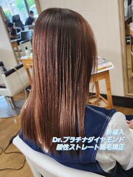 シャルシェ(Chercher) 新導入★Dr.プラチナダイヤモンド酸性ストレート縮毛矯正