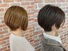 6月末まで限定【丁寧なカウンセリング】カット＋マイクロバブルシャンプー 