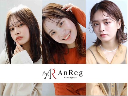 アンレッグ(AnReg)の写真