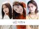 アンレッグ(AnReg)の写真