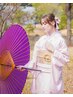 【パーティーに♪】二尺袖《プレミアム》＋着付け＋無料へアセット＋小物