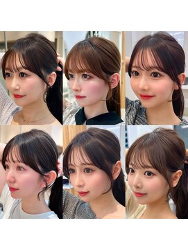 コア 銀座(COA) 大人可愛い前髪顔まわり銀座似合わせ小顔カット薄め顔周り