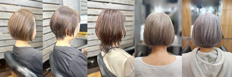 アール(R)のサロンヘッダー