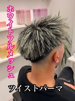 ルースト 南堀江店(ROOST)&nbsp;MEN’S HAIR/サーフカール/刈り上げセンターパート/南堀江