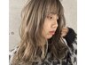 【定番人気No.3】カット+髪質改善トリートメント ¥9500→¥8900