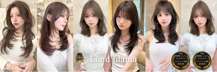 ロンド ラマ 岐阜(Lond bla-ma)のサロンヘッダー