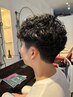 【大矢指名限定】【無造作な動き】シャドウパーマ カット込み ¥11000