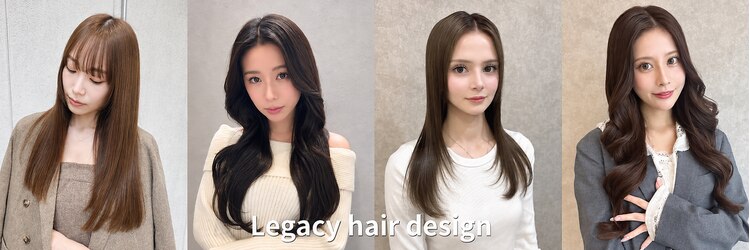 レガシーヘアーデザイン(Legacy hair design)のサロンヘッダー