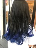 ブルーグラデーションカラー
