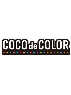 ココデカラー 県央店(COCO de COLOR)